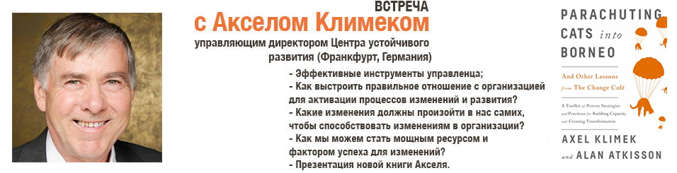 Иллюстрация публикации