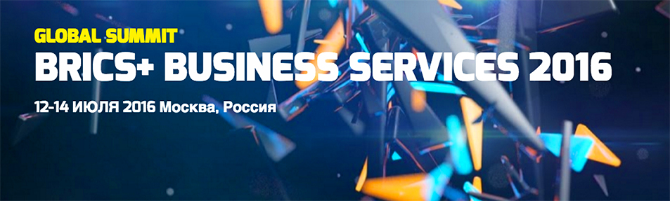 BRICS+BUSINESS SERVICES 2016