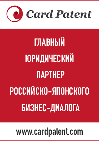 Иллюстрация публикации