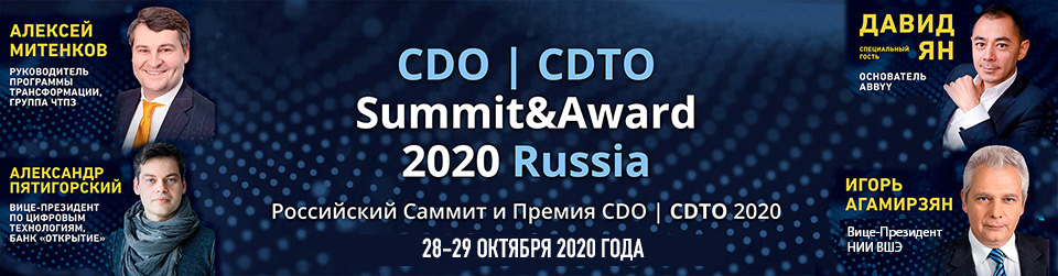 Иллюстрация публикации