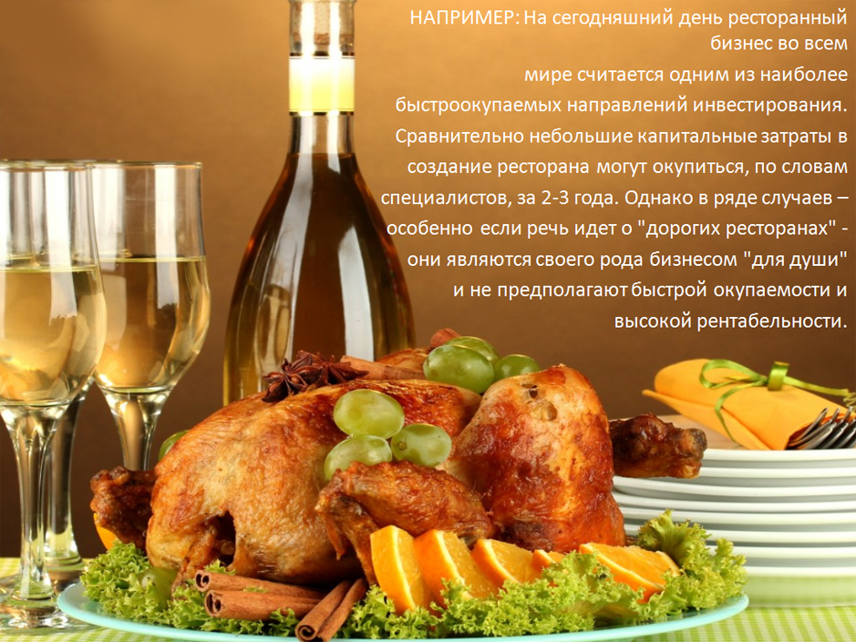 Материал Внешторгклуба