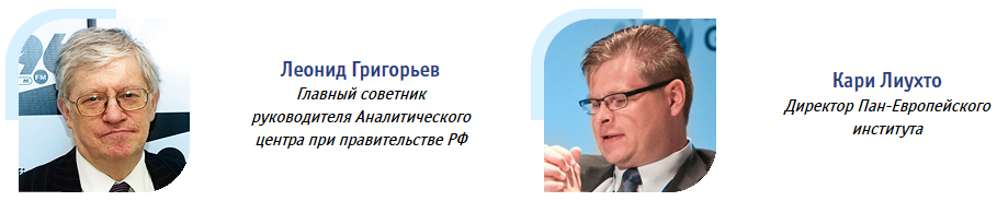 Иллюстрация публикации