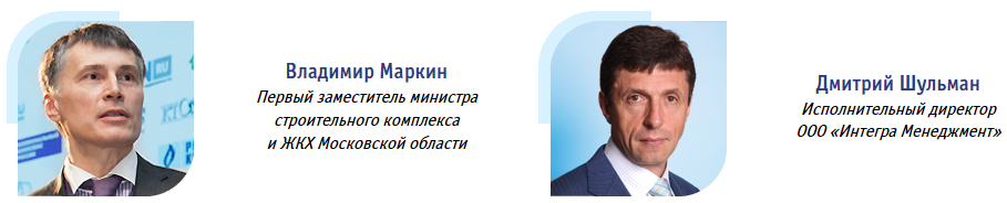 Иллюстрация публикации
