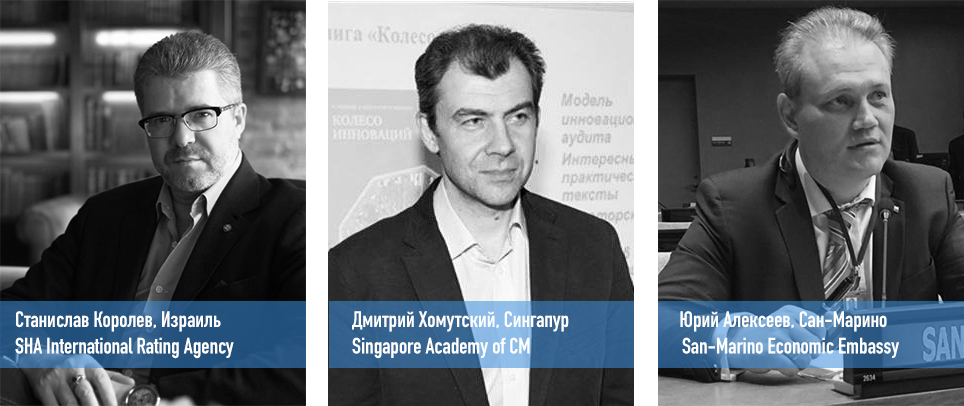 Иллюстрация публикации