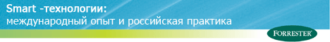 Иллюстрация публикации