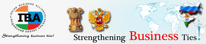 Материал Внешторгклуба