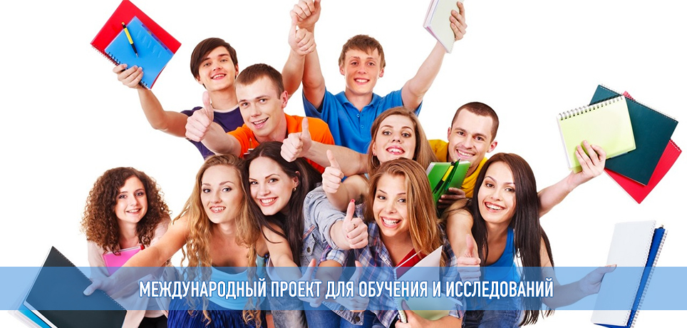 Иллюстрация публикации