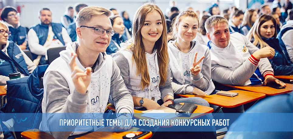 Иллюстрация публикации