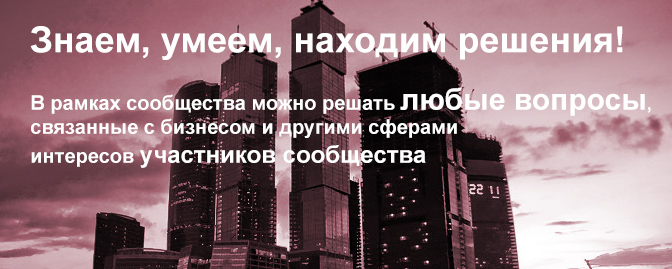Иллюстрация публикации