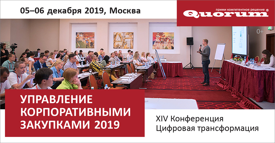 Иллюстрация публикации