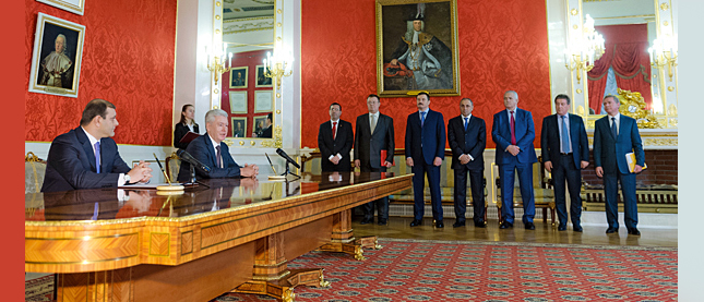Материал Внешторгклуба