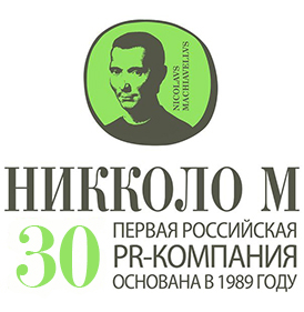 Игорь Евгеньевич Минтусов Игорь Евгеньевич Минтусов