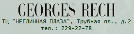 Иллюстрация публикации