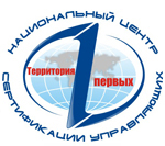 Материал Внешторгклуба