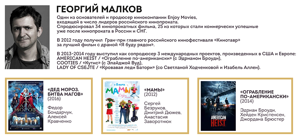 Иллюстрация публикации