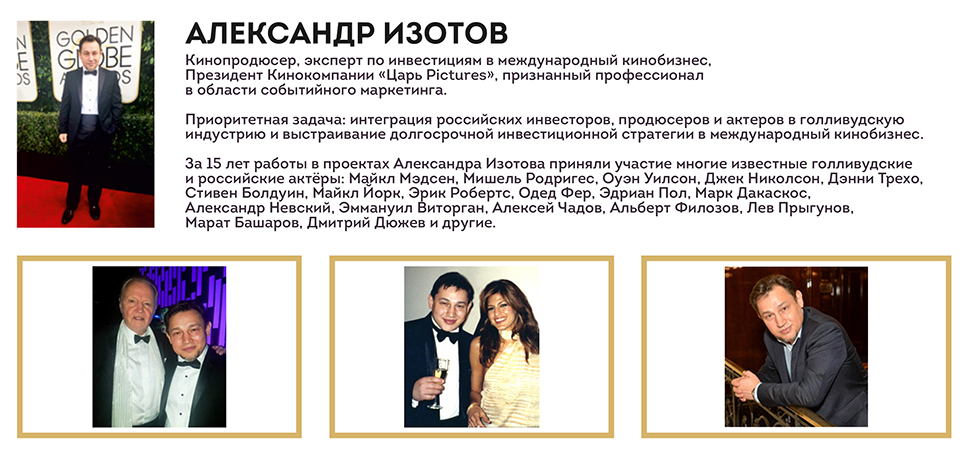 Иллюстрация публикации