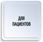 Материал Внешторгклуба