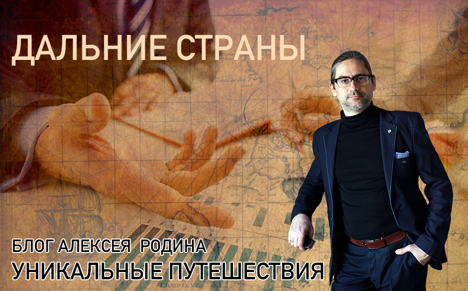 Материал Внешторгклуба