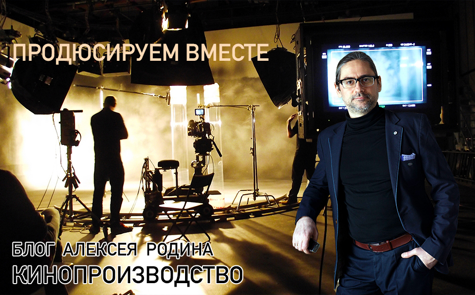 Материал Внешторгклуба