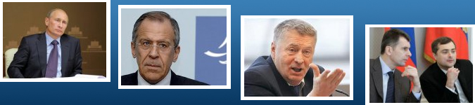 Материал Внешторгклуба