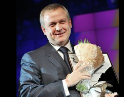 Материал Внешторгклуба