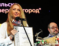 Материал Внешторгклуба