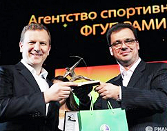 Материал Внешторгклуба