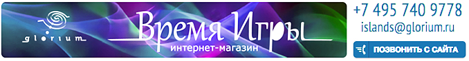 Материал Внешторгклуба