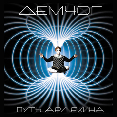 Материал Внешторгклуба