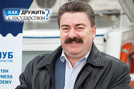 Материал Внешторгклуба