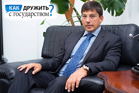 Материал Внешторгклуба