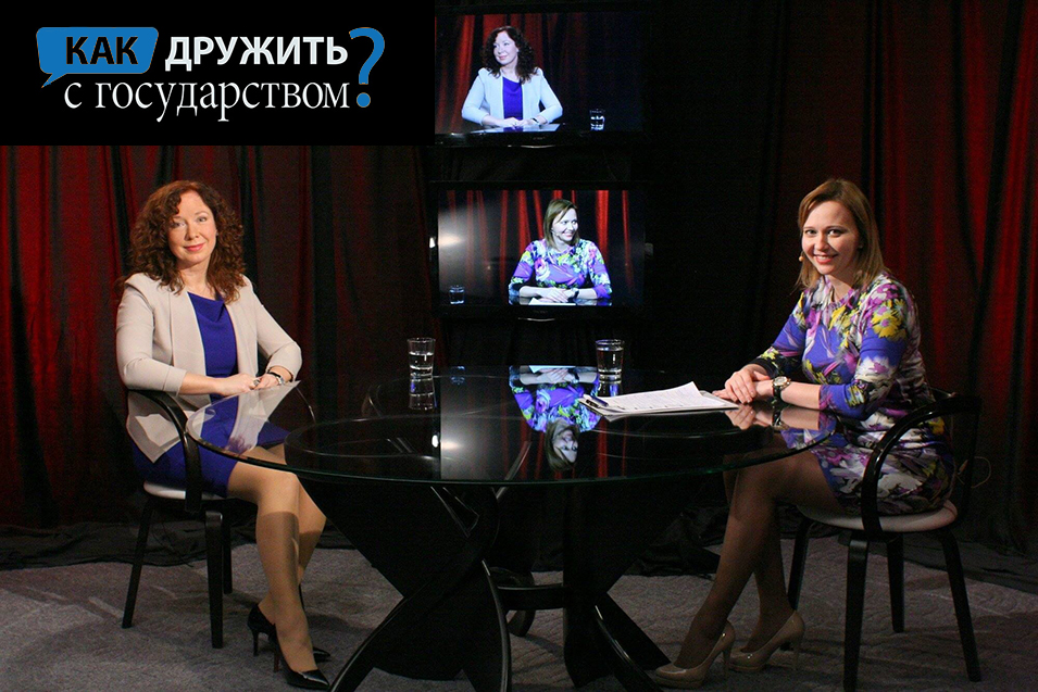 Материал Внешторгклуба