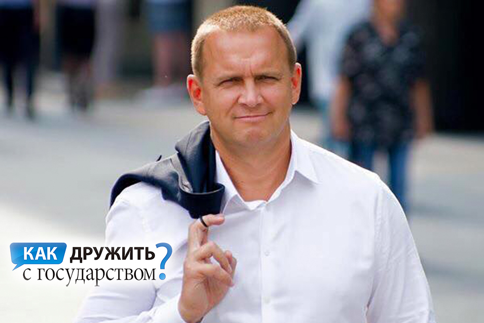Материал Внешторгклуба