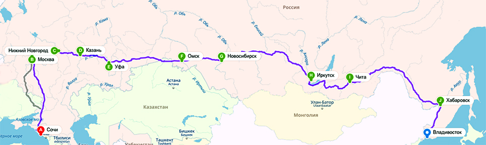 Иллюстрация публикации