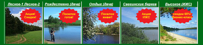 Материал Внешторгклуба