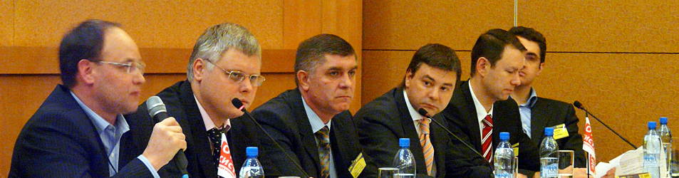 Внешторгклуб и Компания Инфомедиа провели Форум «Аутсорсинг АСТРА. Версия 2.009»